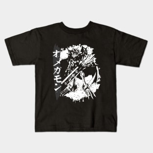 Omega Blast Kids T-Shirt